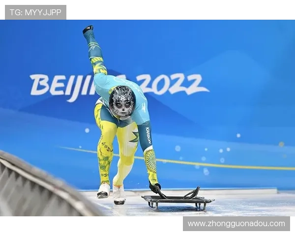 乌队冬奥头盔争议终审败诉事件