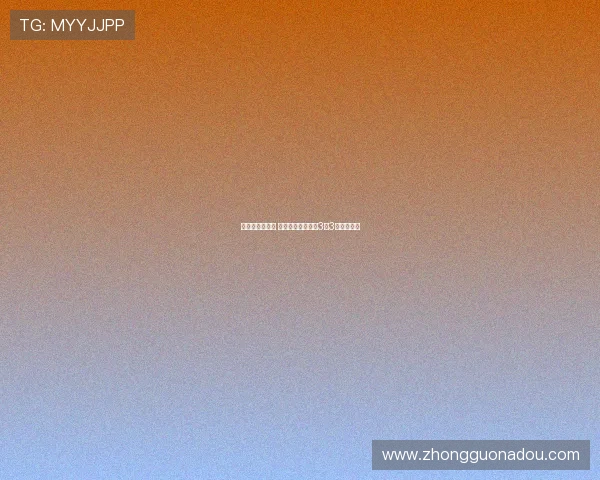 奥亚萨瓦尔破门 亚历山大救主巴列3比3平皇家社会