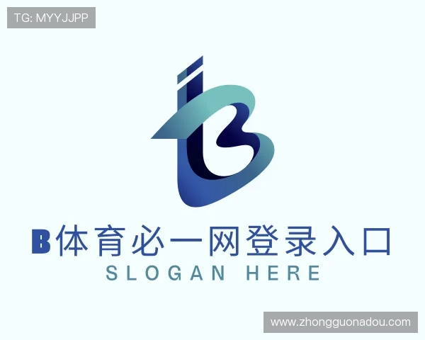 认识b体育必一网登录入口